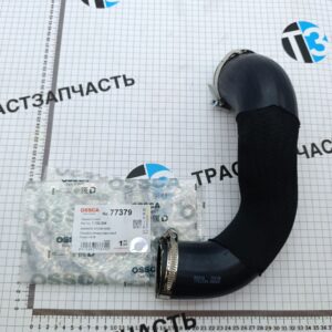 Патрубок интеркулера Ford Transit 2.2 / перед. привод / Евро 5 / левый / 2033223 OSSCA +хомуты