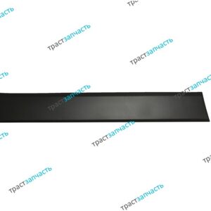 Молдинг Ford ТЗ TR > 14 (дверь СДВИЖНАЯ, маршрутка, RH правый) BK31V254A16AG5CND OTOCAH