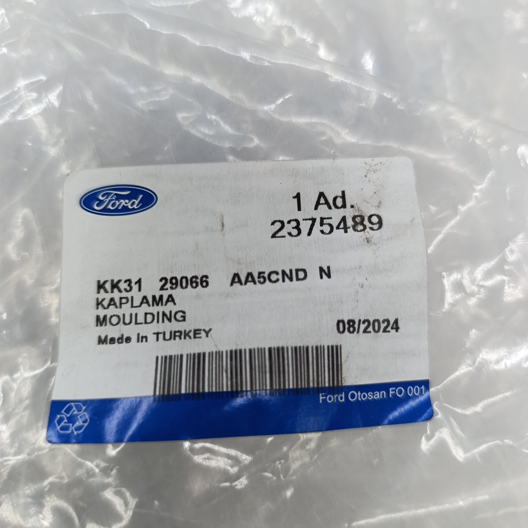 Арка колеса Ford ТЗ TR > 14 (заднее колесо, ДВУСКАТ  колеса, правая RH) KK3129066AA5CND OTOCAH - Миниатюра товара 3