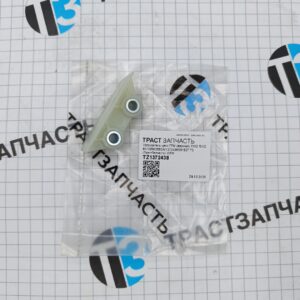 Успокоитель цепи ГРМ (верхний) FWD RWD 8C1Q6M256CA/1372438/081827 ТЗ (ТрастЗапчасть) ОЕМ
