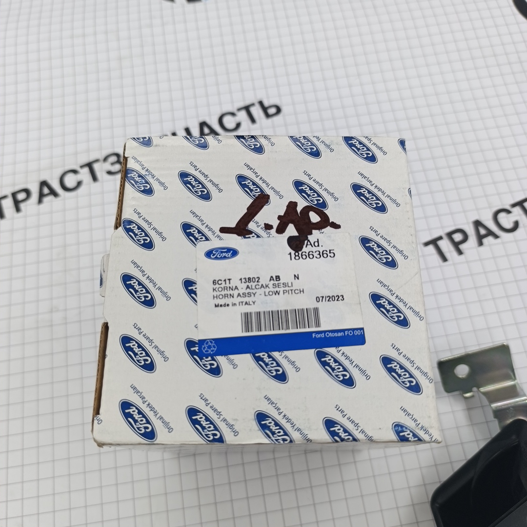 Сигнал звуковой Ford 2006-2013 г нов номер T200798 - Миниатюра товара 2