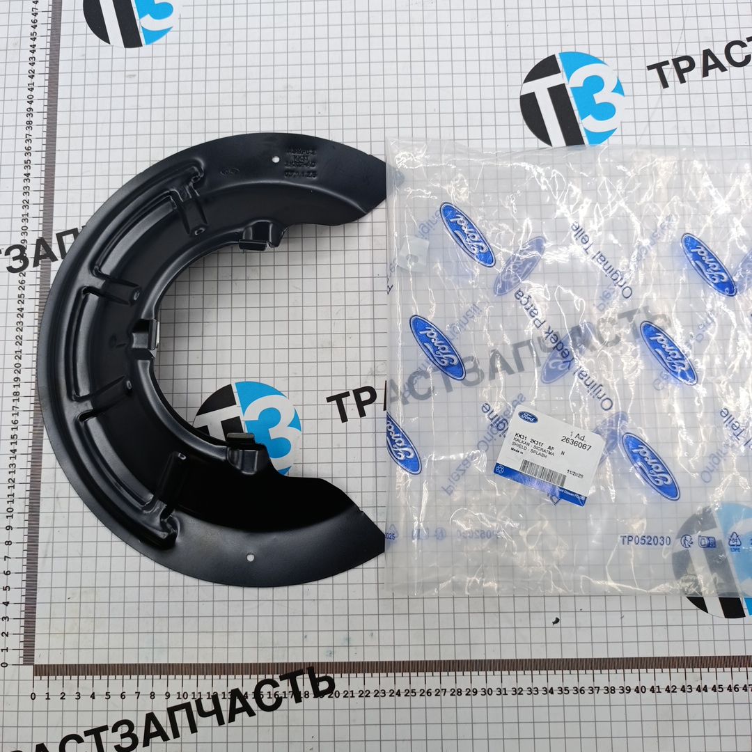 Щиток тормозного диска Ford Transit Tr’14- (зад.привод. задний левый/правый) 2518588/2179647 ORG