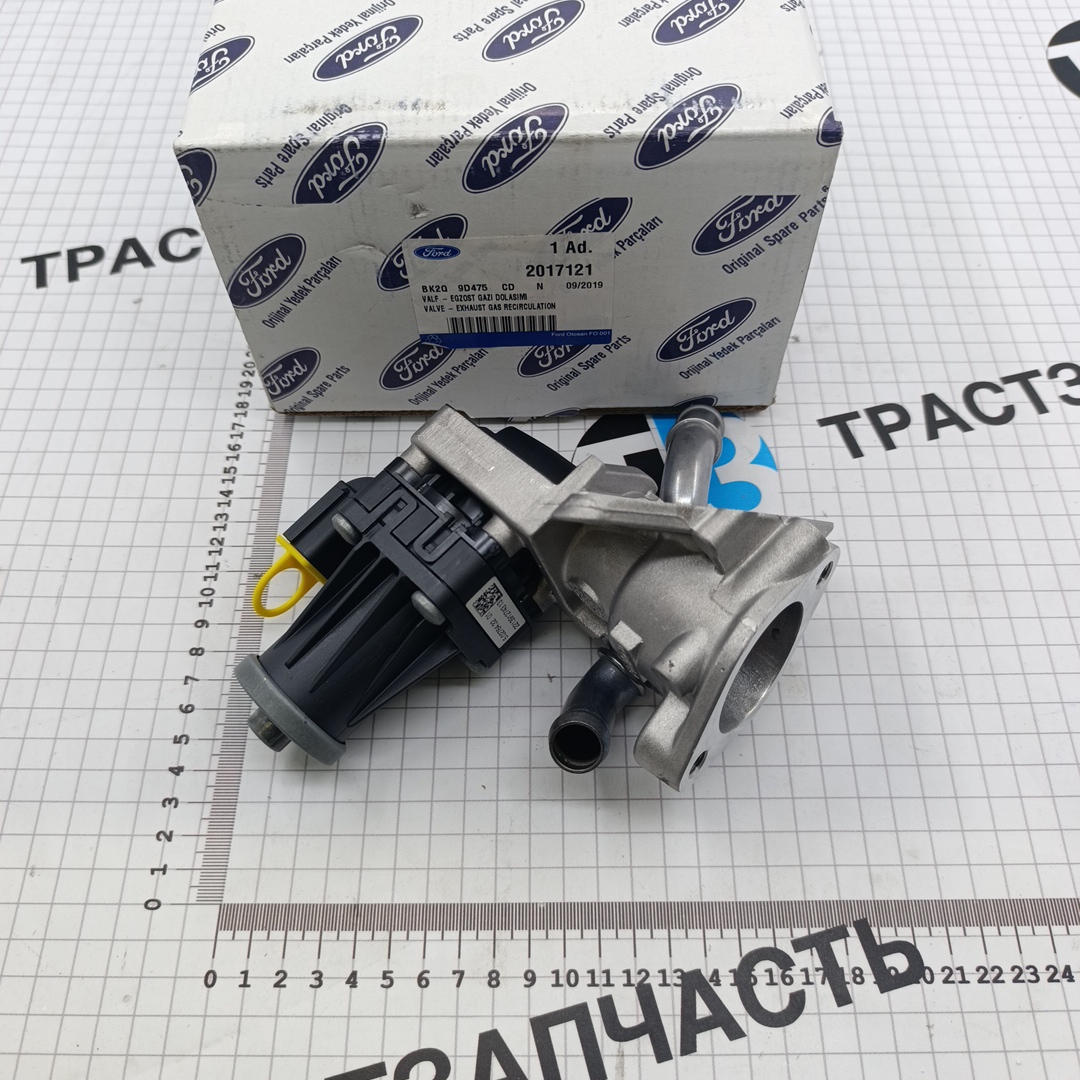 Клапан EGR (Евро 5 с охлаждением) 2.2 Ford ТЗ/PSA BK2Q9D475CC/2017121/1835009/9800555380 ОТОСАН