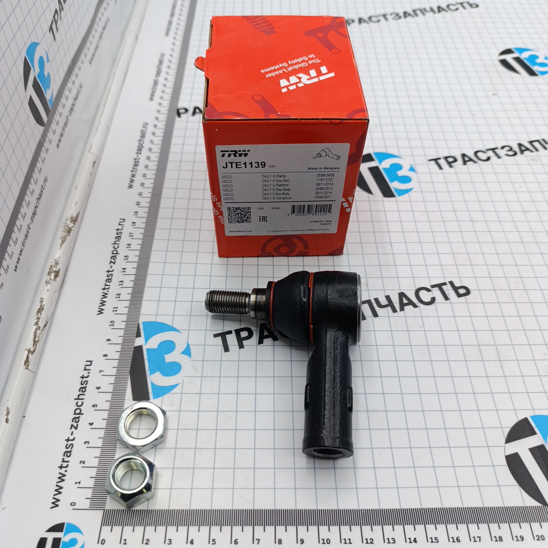 Рулевой наконечник Iveco Daily 42534911/JTE1139/TZ42534911 TRW - Миниатюра товара 1