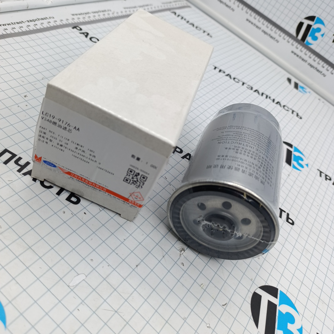 Фильтр топливный Ford Transit V363 T8 2.0-2.3 (c 2023г.) LC199176AA/UF0667-012