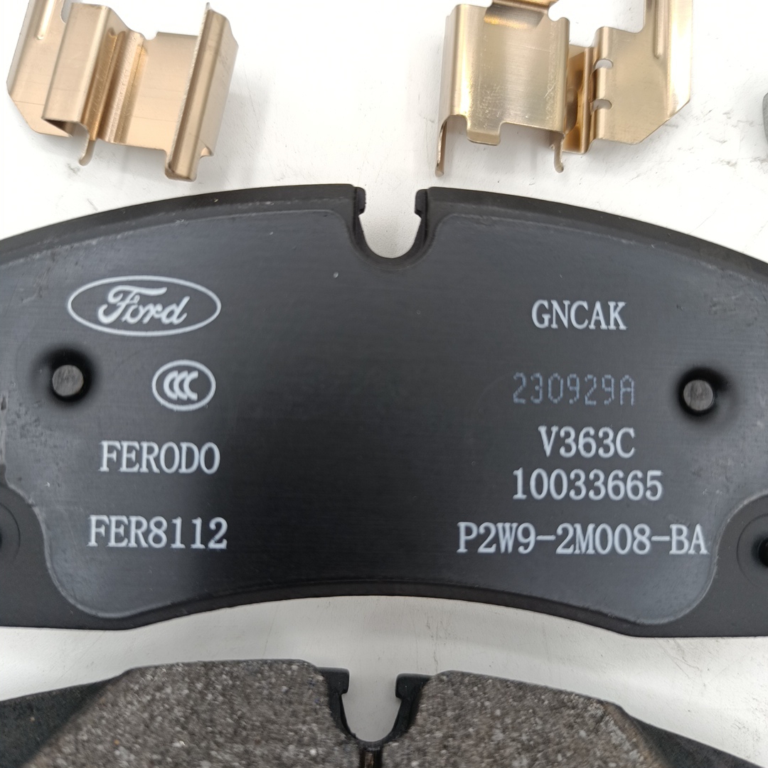Тормозные колодки задние TR > 23 Ford Transit V363 T8 2.0-2.3 (c 2023г.)МКПП двускат.зад. колеса JMC - Миниатюра товара 3