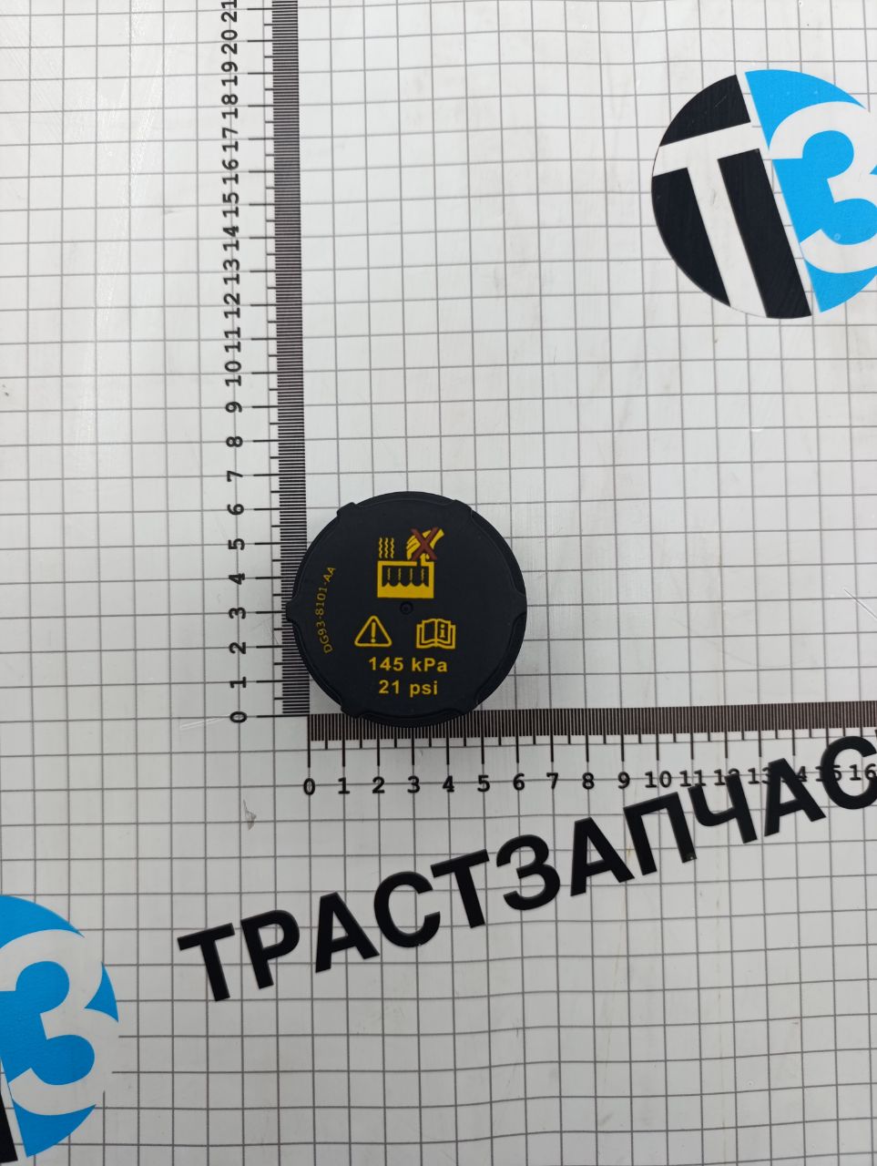 Крышка расширительного бачка Ford ТЗ (ТТ9, TR > 14) 3M5H8100AD/5193938/1301104 ТЗ ( ТрастЗапчасть ) - Миниатюра товара 1