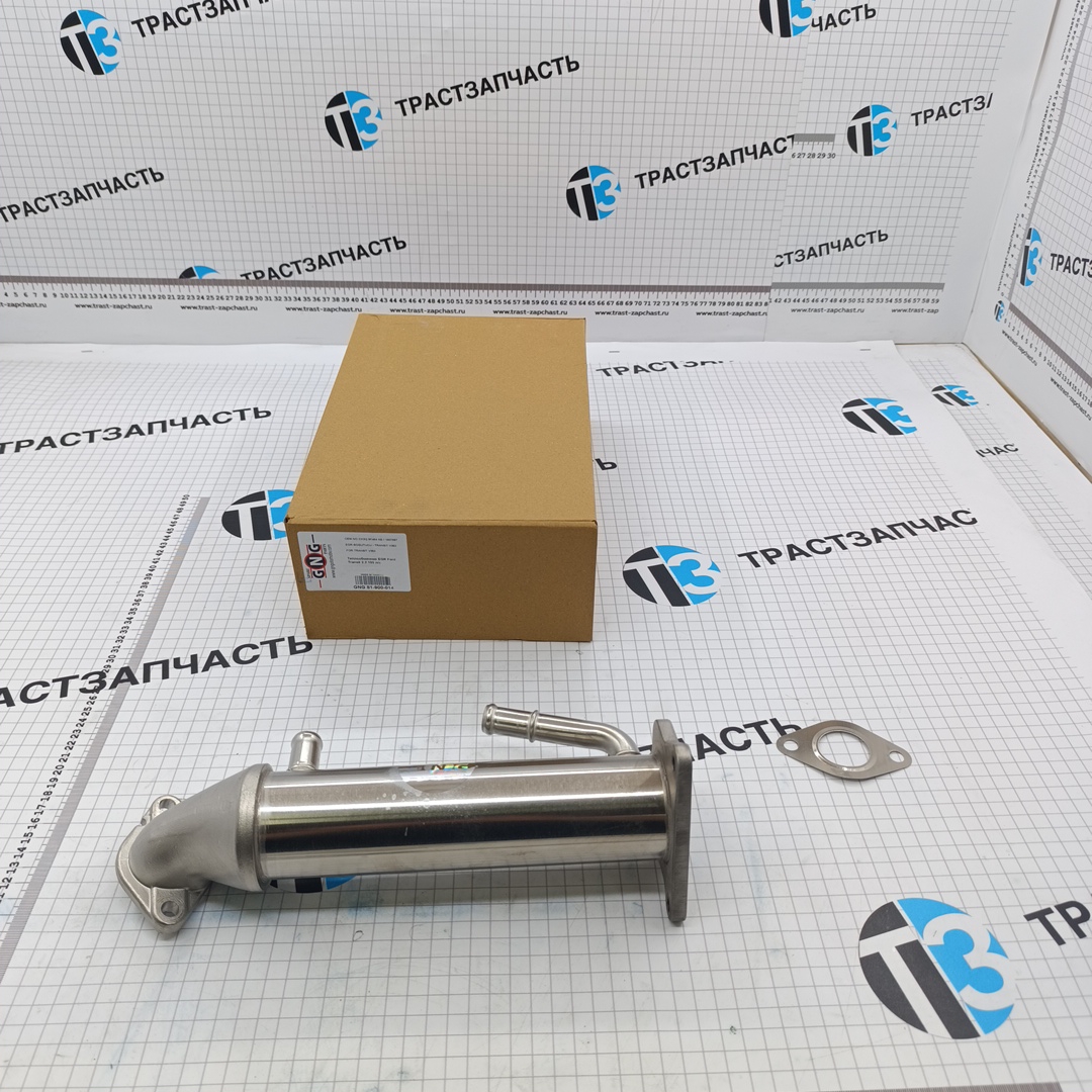 Теплообменник EGR (самовар) (Евро-5) (круглый) CK3Q9F464AB/1807897/9800570780  GNG - Миниатюра товара 1