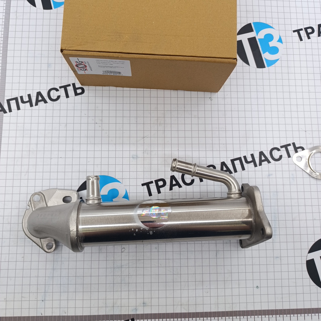 Теплообменник EGR (самовар) (Евро-5) (круглый) CK3Q9F464AB/1807897/9800570780  GNG - Миниатюра товара 2