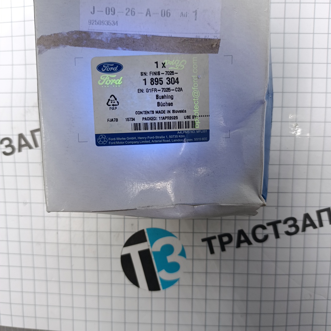 Подшипник КПП VMT6 (первичного вала) ( VMT6 >11-14 80мм) FWD G1FR7025C2A/1895304 OTOCAH - Миниатюра товара 3