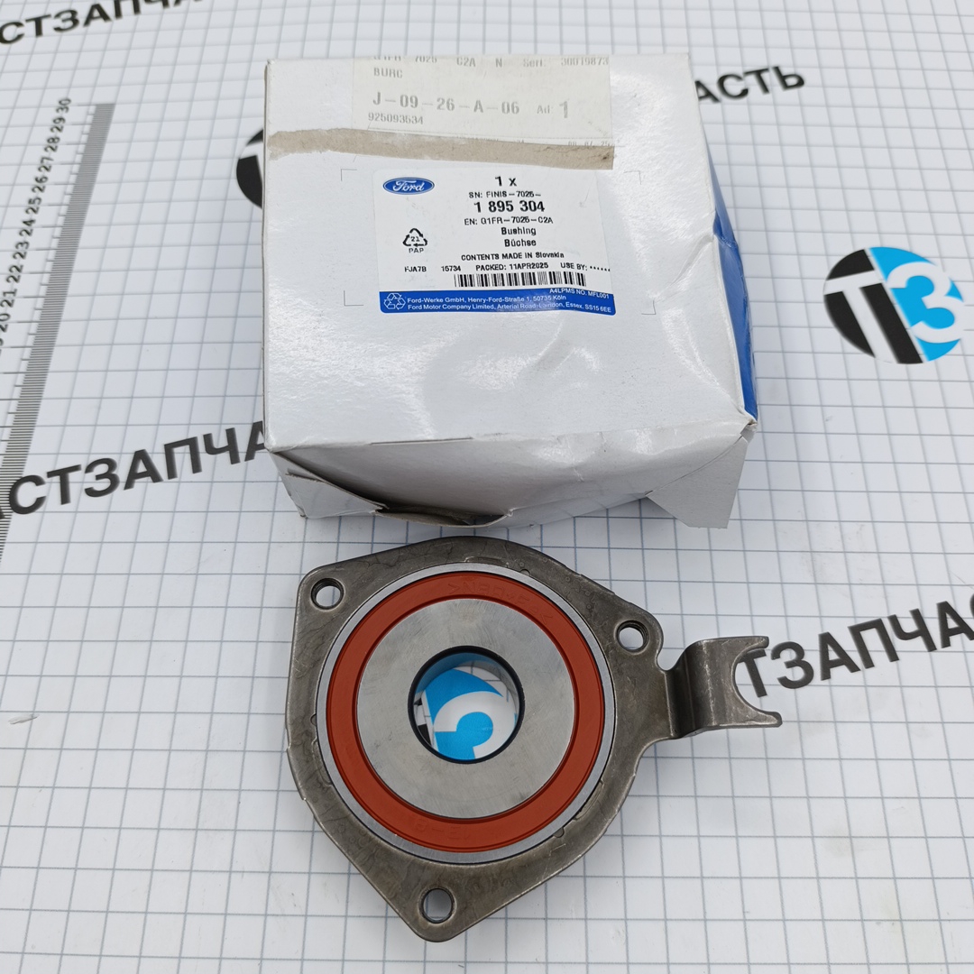 Подшипник КПП VMT6 (первичного вала) ( VMT6 >11-14 80мм) FWD G1FR7025C2A/1895304 OTOCAH - Миниатюра товара 2