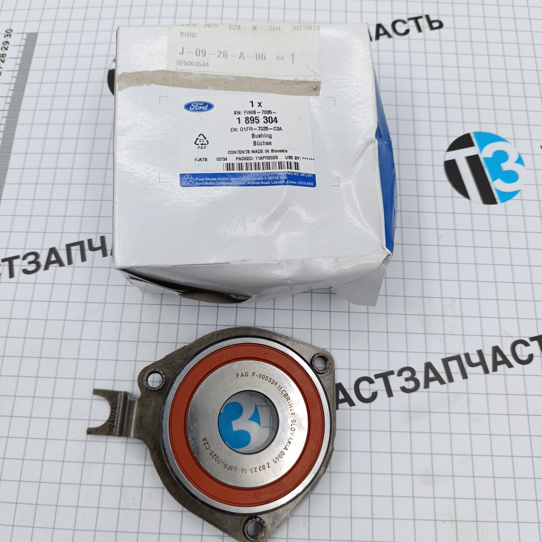 Подшипник КПП VMT6 (первичного вала) ( VMT6 >11-14 80мм) FWD G1FR7025C2A/1895304 OTOCAH - Миниатюра товара 1
