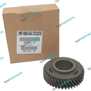 Шестерня Boxer,Ducato 244-250-290 кузов (3 передача, 2х Вал 6 ступ. КПП, 31х40) ORG FIAT