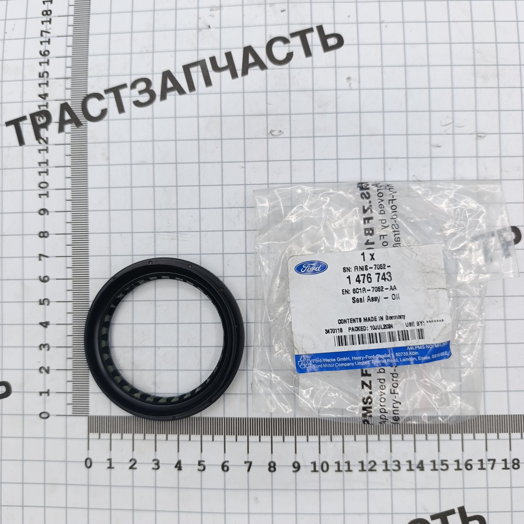 Сальник хвостовика КПП МТ82 (ТТ9, TR > 14) (52x68x8) 6C1R7052AA/1476743 JMC=Ford Europe