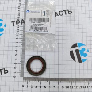 Сальник распредвала Fiat Ducato 2.2 (ЕВРО 6, с 2021-2023г.) 46355490 (ORG FIAT)