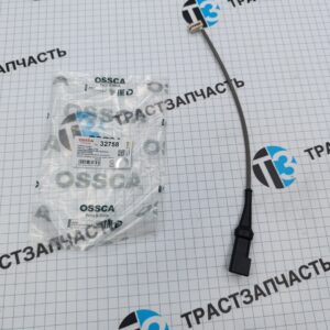 Датчик износа тормозных колодок Ford Transit Tr’14 (задний,L=313мм ) OSSCA