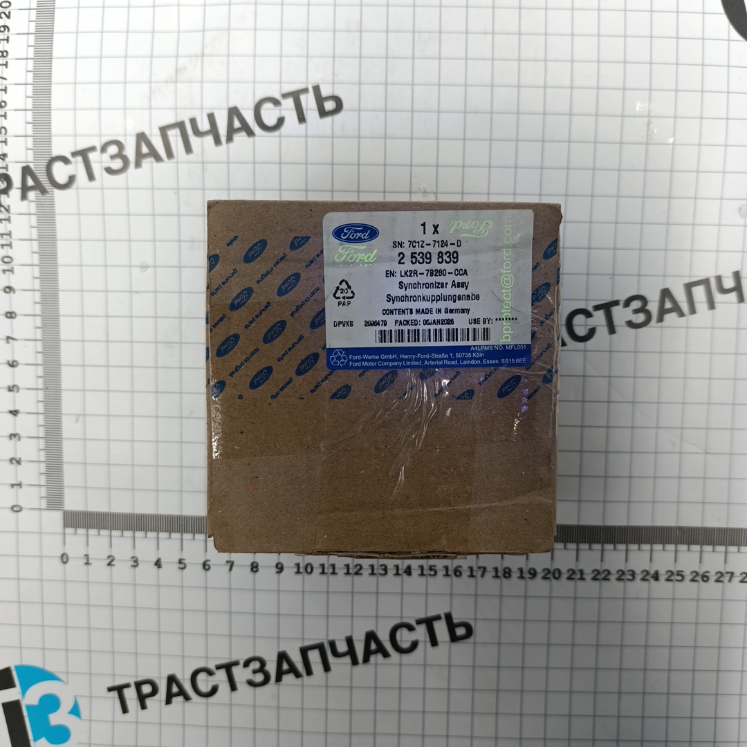Синхронизатор КПП VMT6 (5/6 передача) LK2R7B280CCA/1728629/1754744/2539839 OTOCAH - Миниатюра товара 2