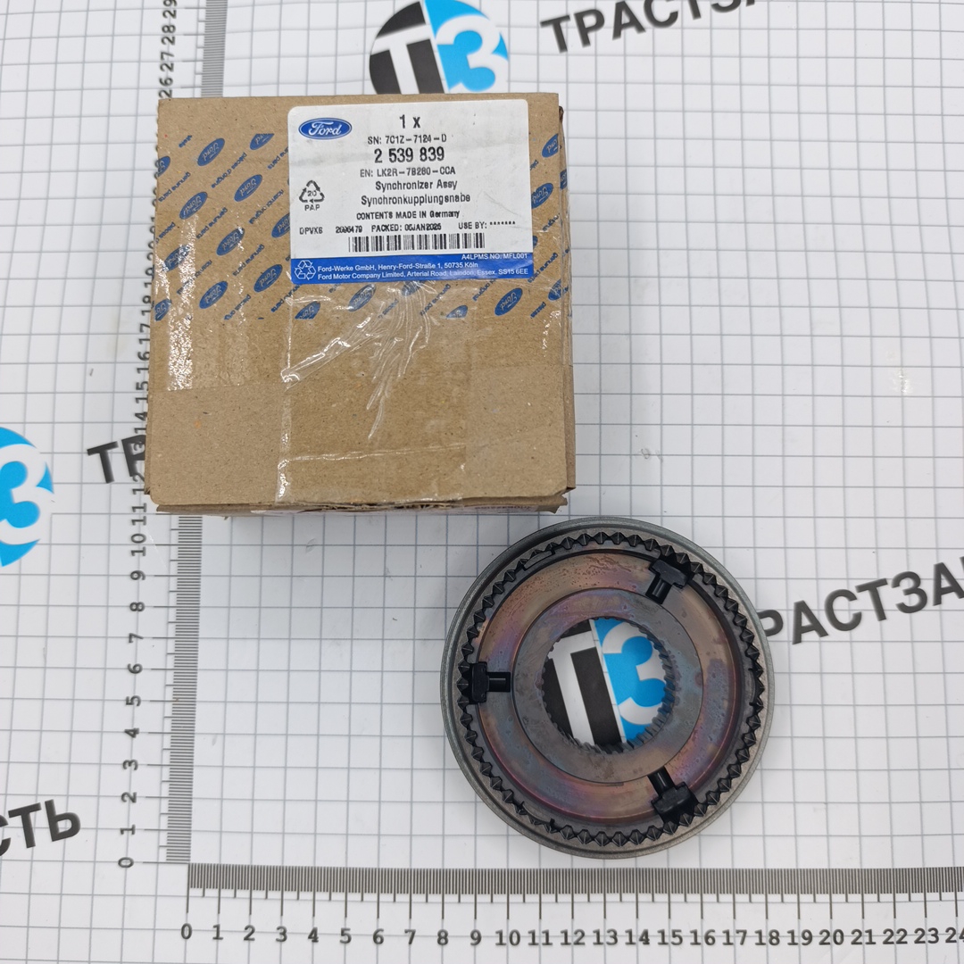 Синхронизатор КПП VMT6 (5/6 передача) LK2R7B280CCA/1728629/1754744/2539839 OTOCAH - Миниатюра товара 1