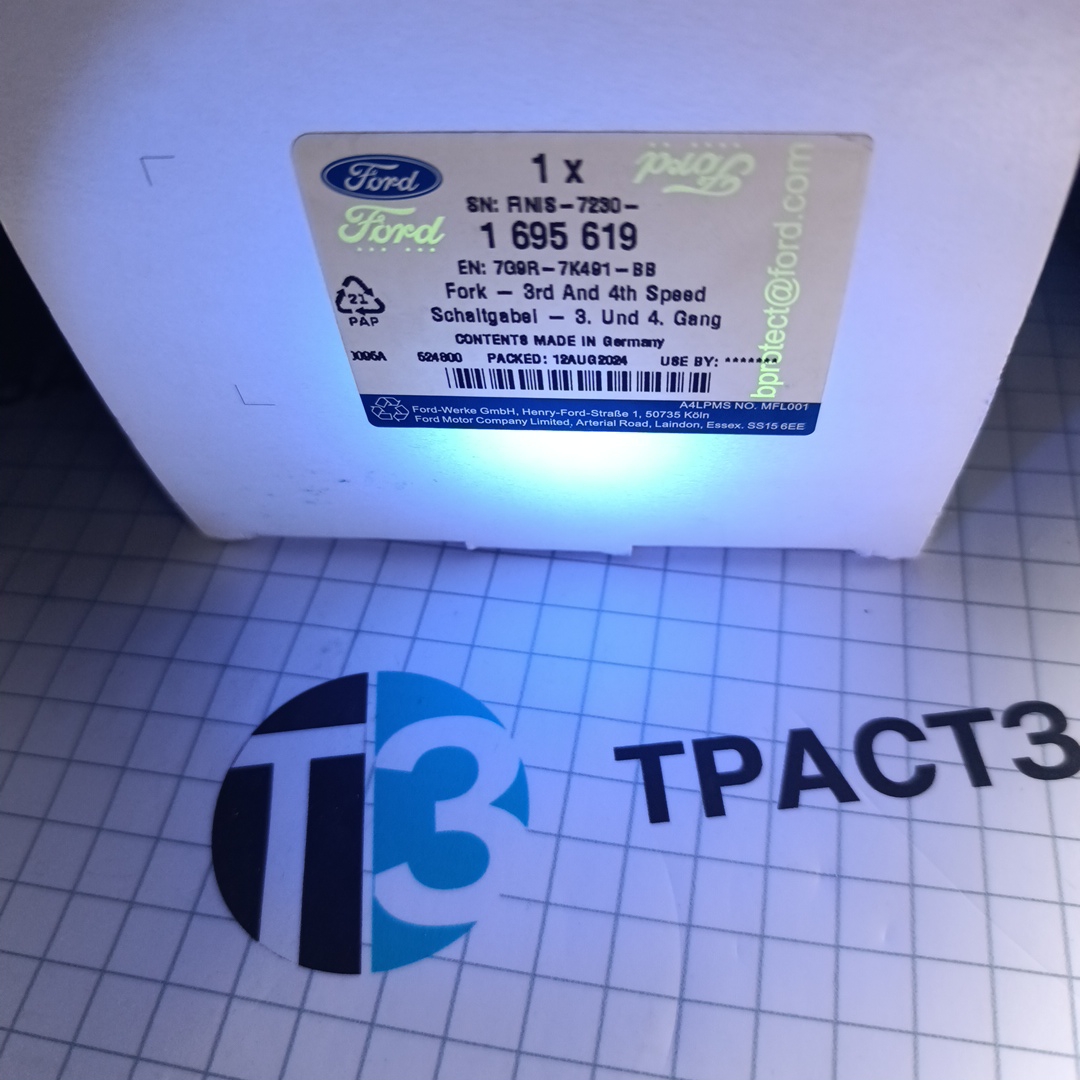 Вилка КПП Ford Transit 2.2 VMT6 (3/4 передача) 7G9R7K491BB/1695619 OTOCAH - Миниатюра товара 2