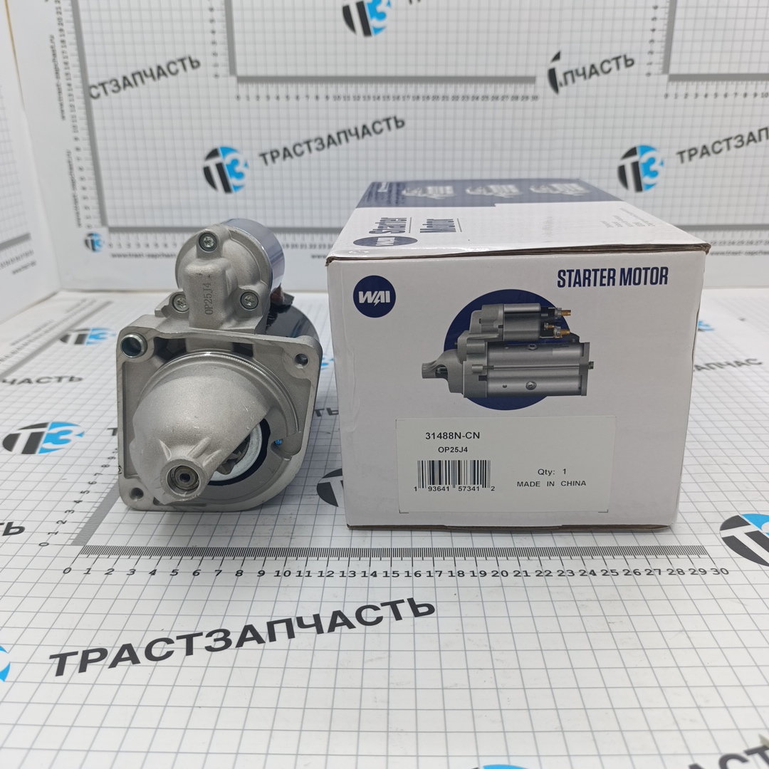 Стартер Fiat Ducato 2.3 (290 кузов, Евро 6, Итальянская сборка) 52110466/1390671080/71797401 WAI