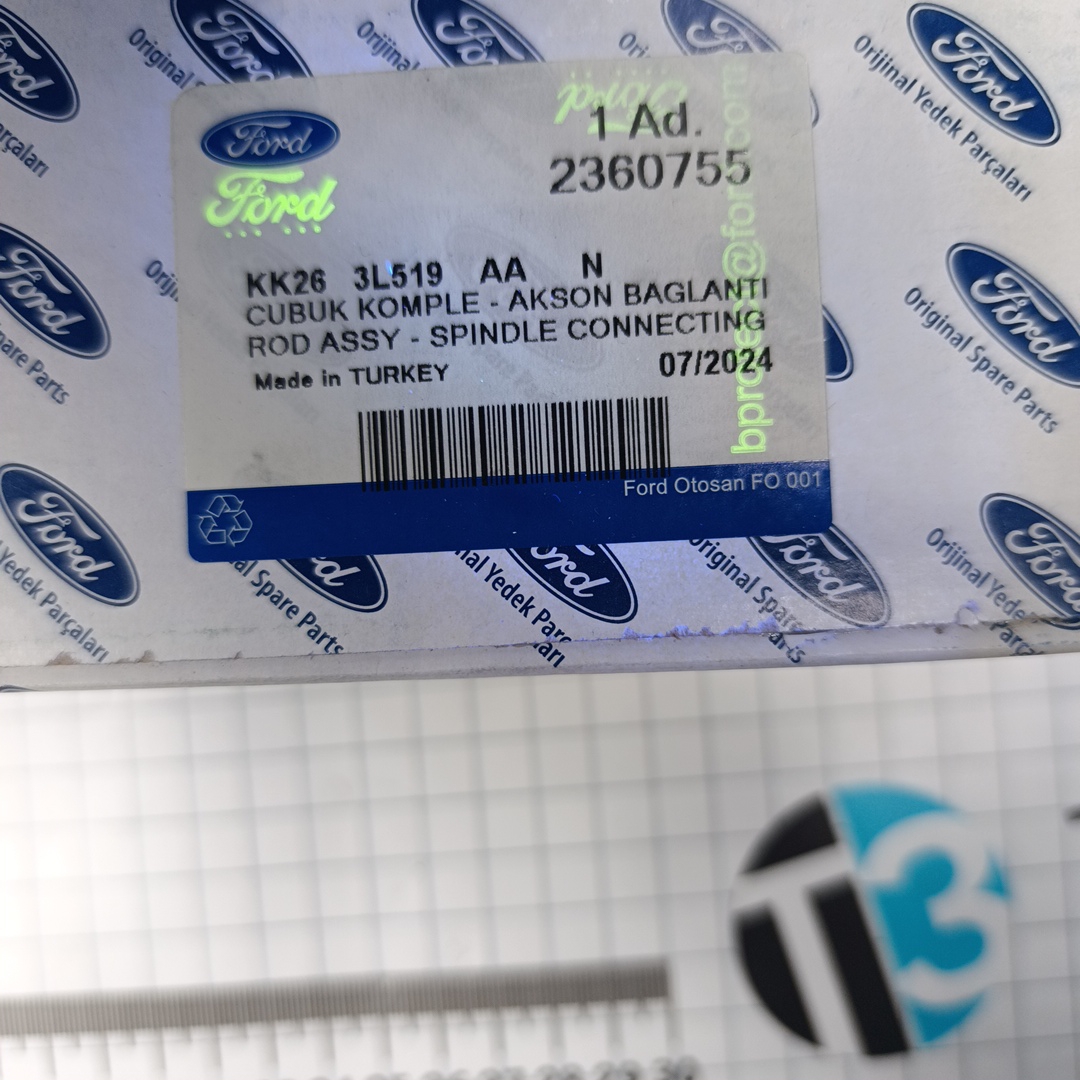 Тяга рулевая левая — правая TR > 19 KK263L519AA/2360755 OTOCAH - Миниатюра товара 2