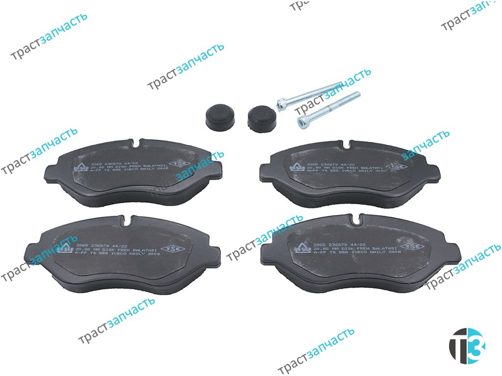 Тормозные колодки передние Iveco Daily 29/35/40/45/50/60/65 06> BESER