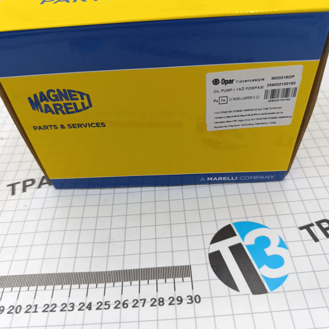 Насос масляный Форд ТЗ/Пежо Евро 4 1C1Q6600CG/1456884/1001E9/729621050 MAGNETI MARELLI - Миниатюра товара 3