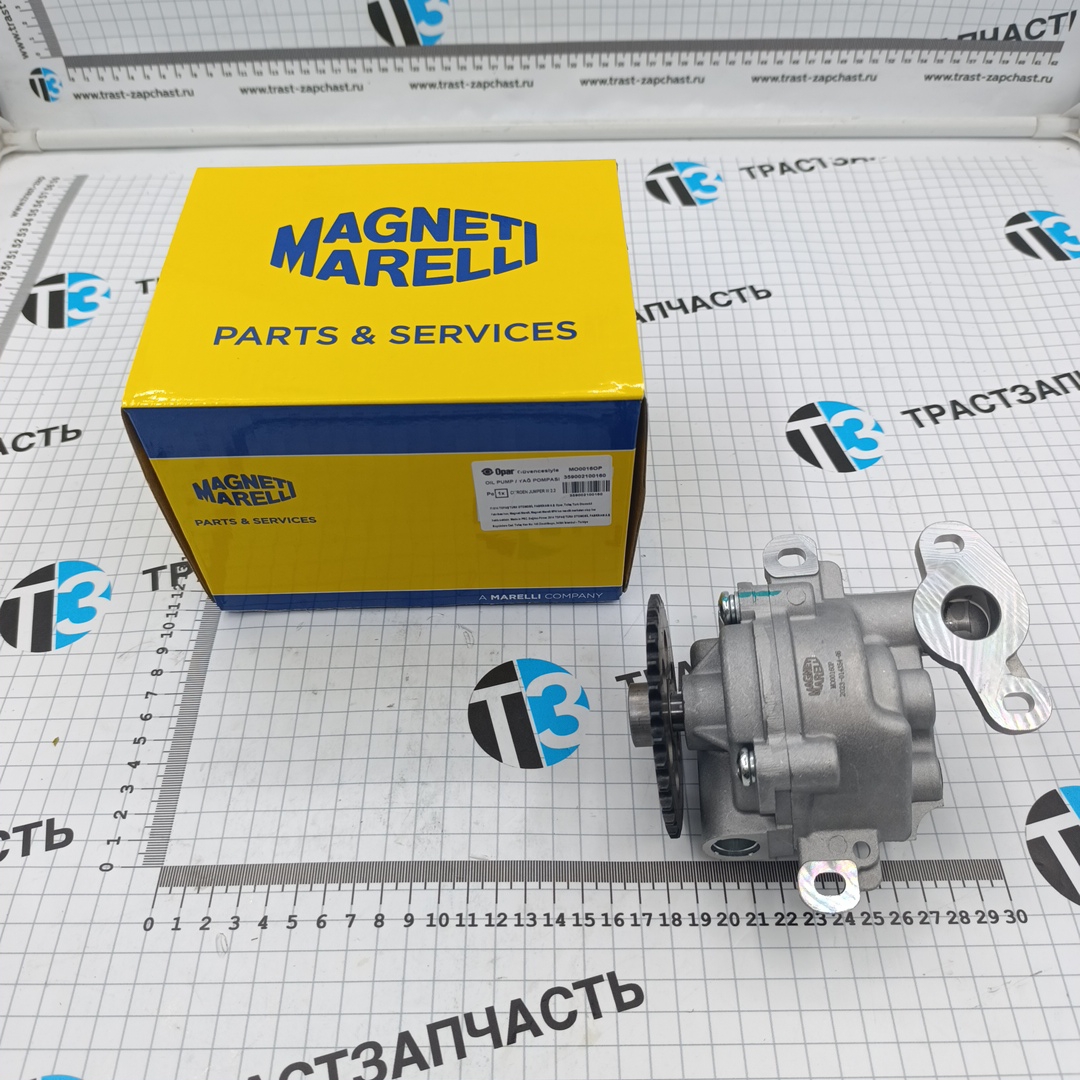Насос масляный Форд ТЗ/Пежо Евро 4 1C1Q6600CG/1456884/1001E9/729621050 MAGNETI MARELLI - Миниатюра товара 1
