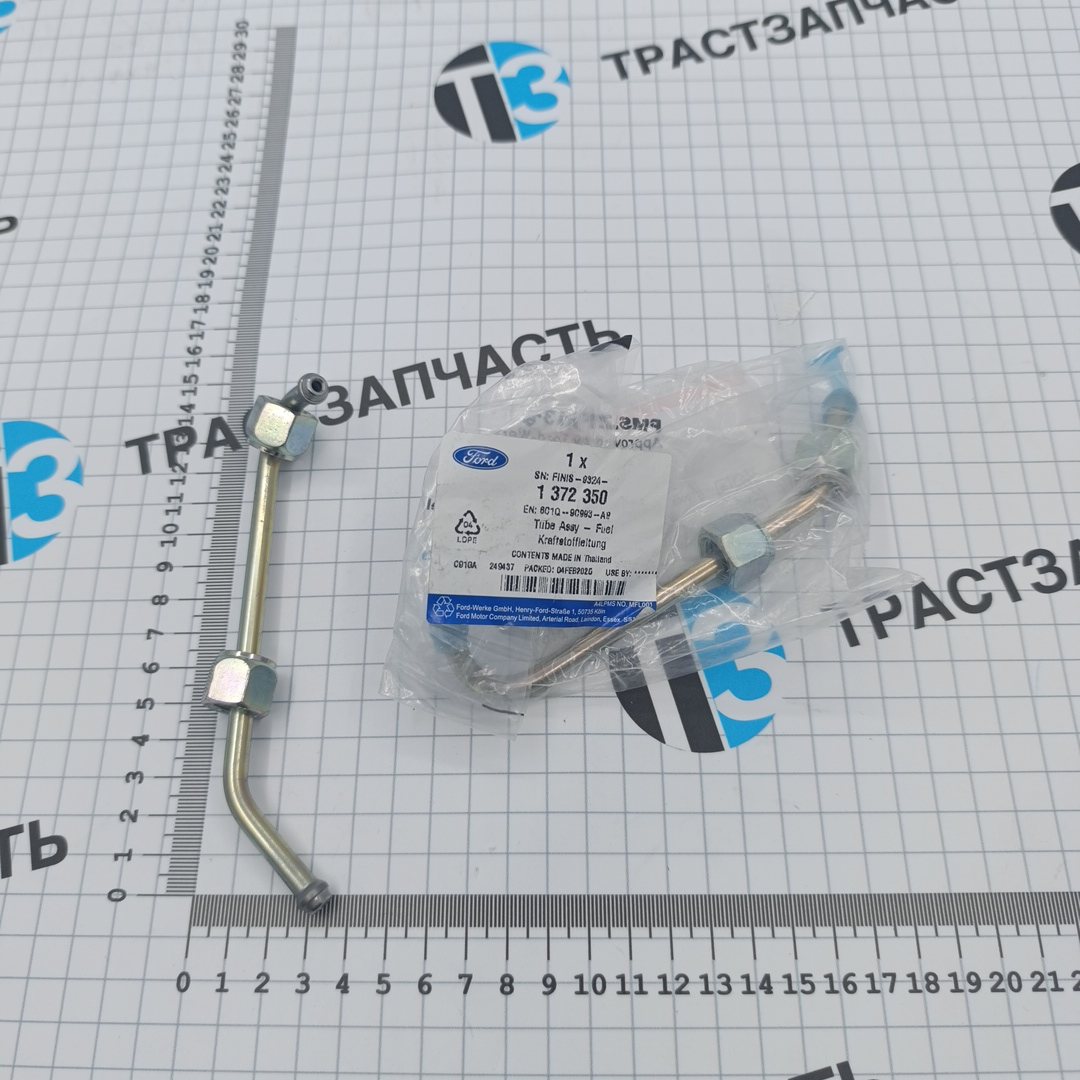 Трубка топливная (форсунка-рампа №1) (Евро-4) 6C1Q9C993AB/1372350/1570K9 JMC=EUROPE - Миниатюра товара 1