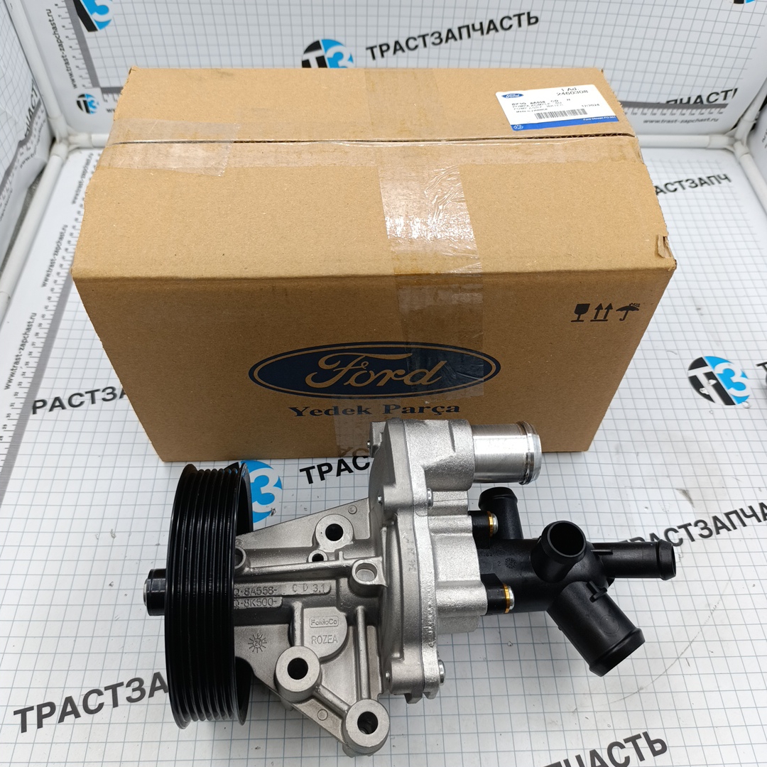 Насос водяной Ford ТЗ 2.2 (все с полным и задним приводом) BK3Q8A558CB/1849276/2460308 OTOCAH