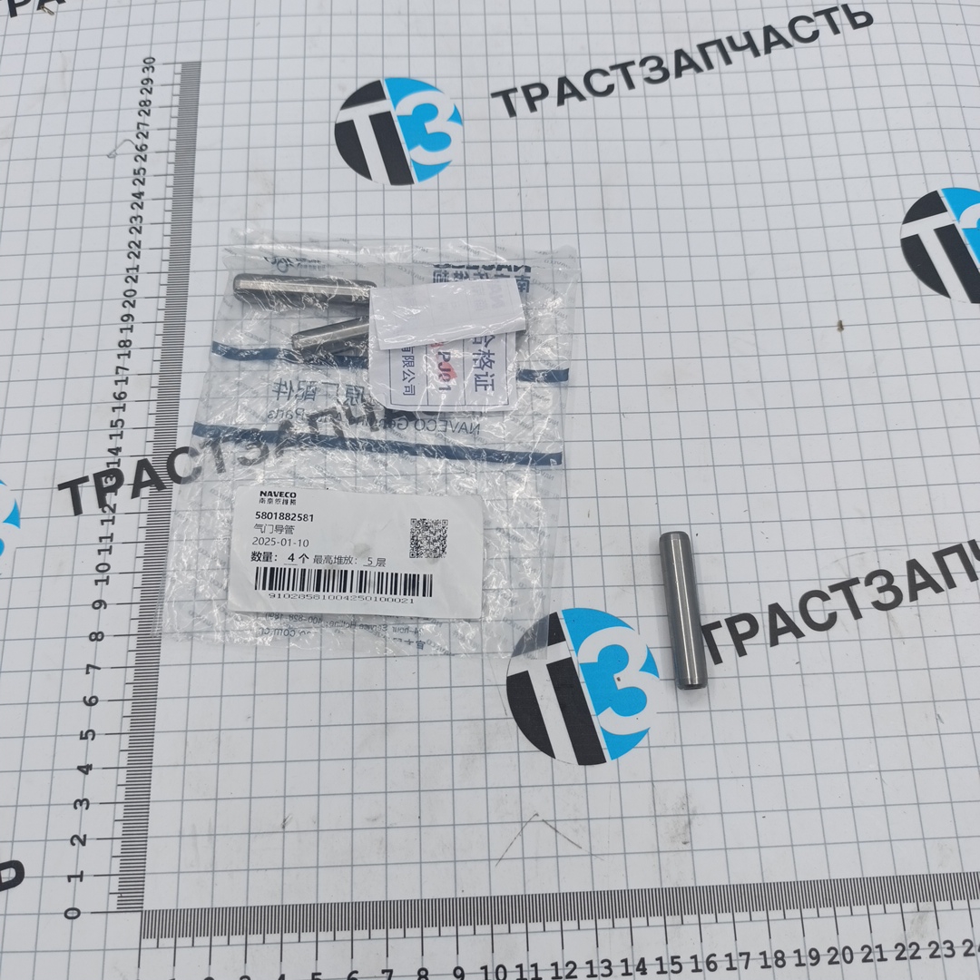 Втулка направляющая клапана ГБЦ Fiat Ducato 2.3 (1шт) NAVECO - Миниатюра товара 1
