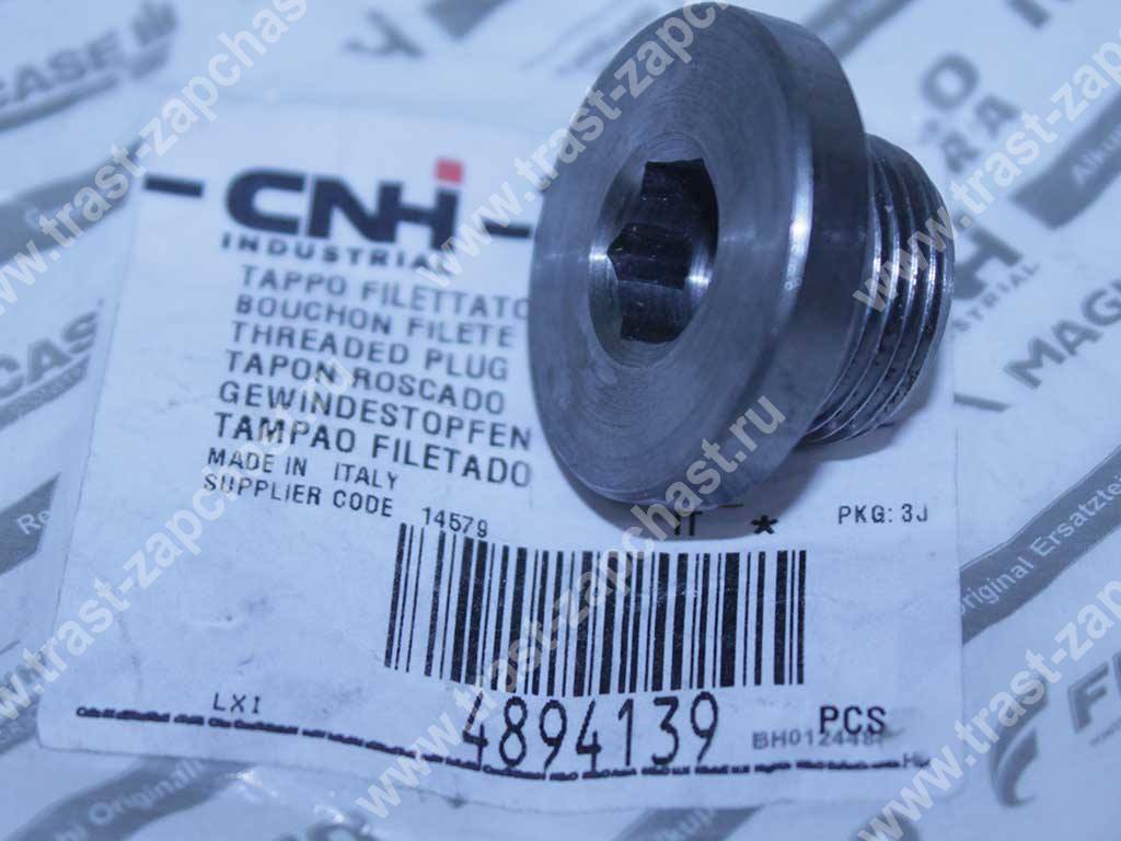 Пробка масляного поддона Fiat/Iveco 2.3-3.0 4894139/16993411 ORG IVECO