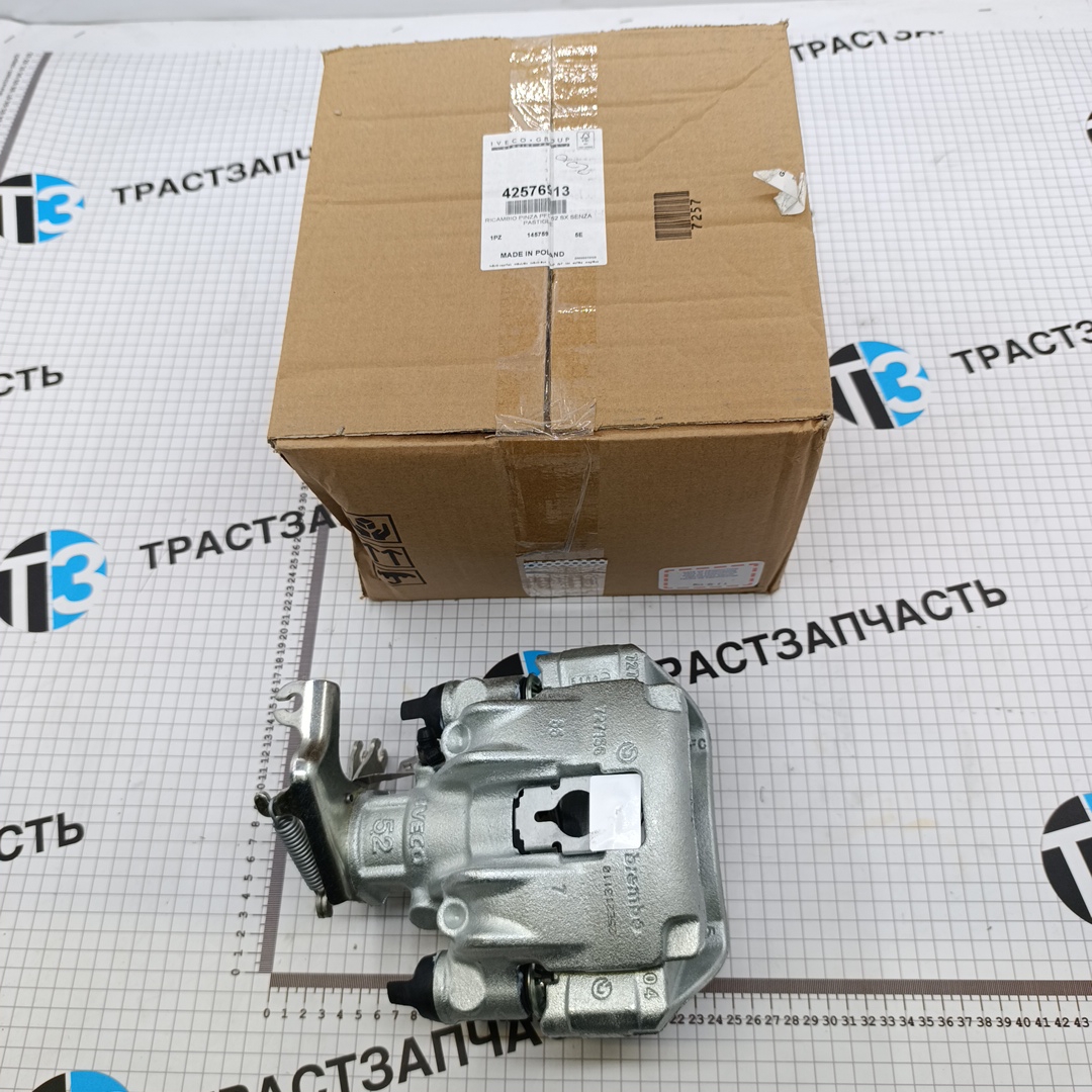 Суппорт задний левый Iveco Daily 2.3 35S13 M.Y 2016 5802137538/42576913 ORG IVECO - Миниатюра товара 1
