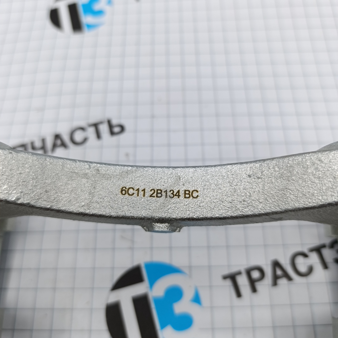 Скоба суппорта Ford Transit (06-13г.) 2.4/2.2 (RWD/FWD) (ПЕРЕДНЯЯ левая/правая) (ТЗ-ТрастЗапчасть) - Миниатюра товара 2