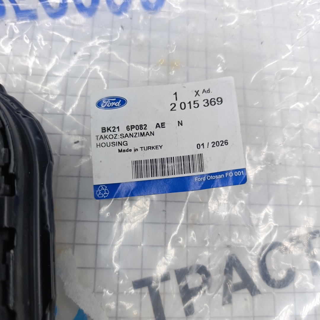 Опора КПП Transit 2014-/Custom 2012- BK216P082AE/PK296P082AA/2015369 Ford Otosan - Миниатюра товара 2