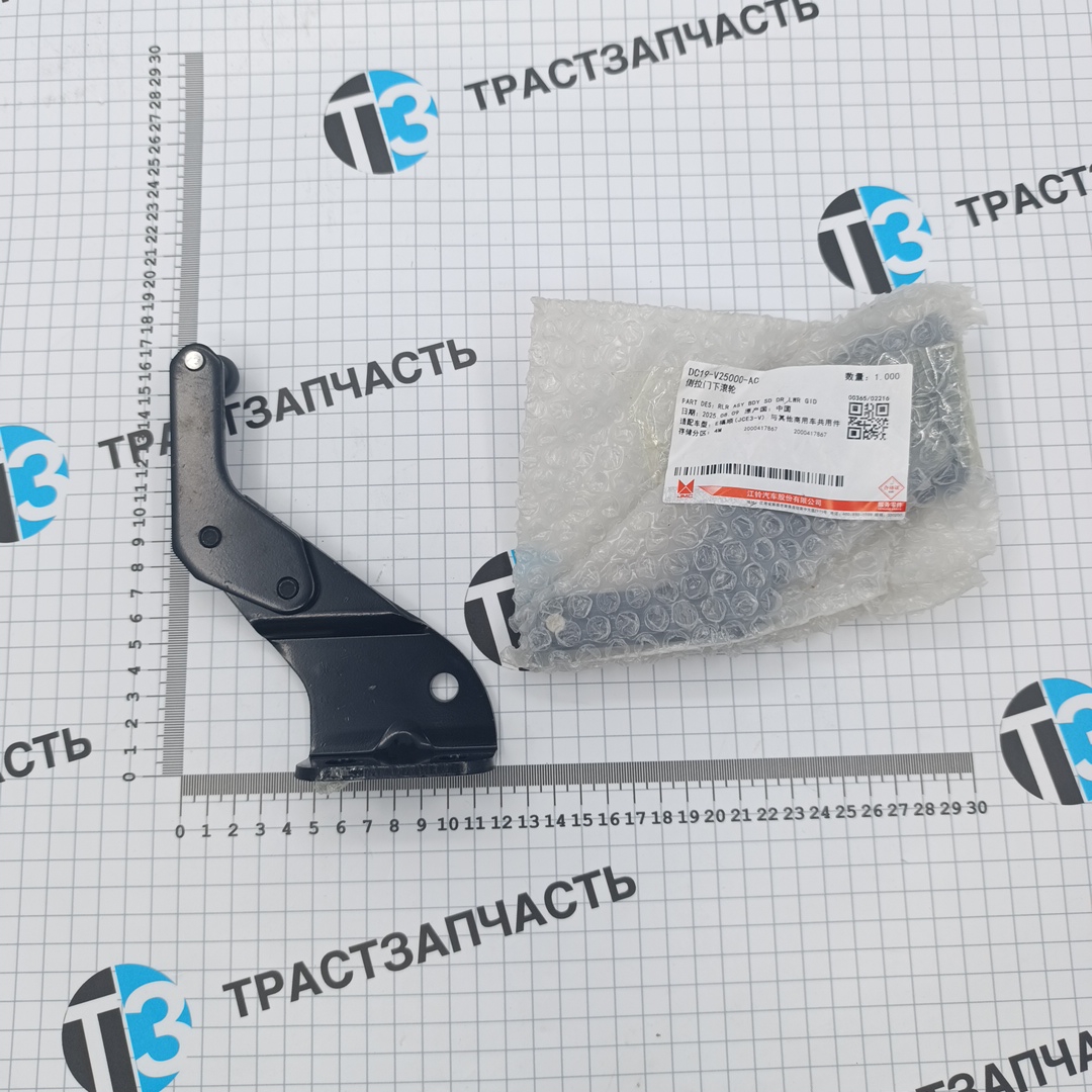 Ролик сдвижной двери Ford Transit 06′ (НИЖНИЙ, в сборе) DC19V25000AA Ford JMC