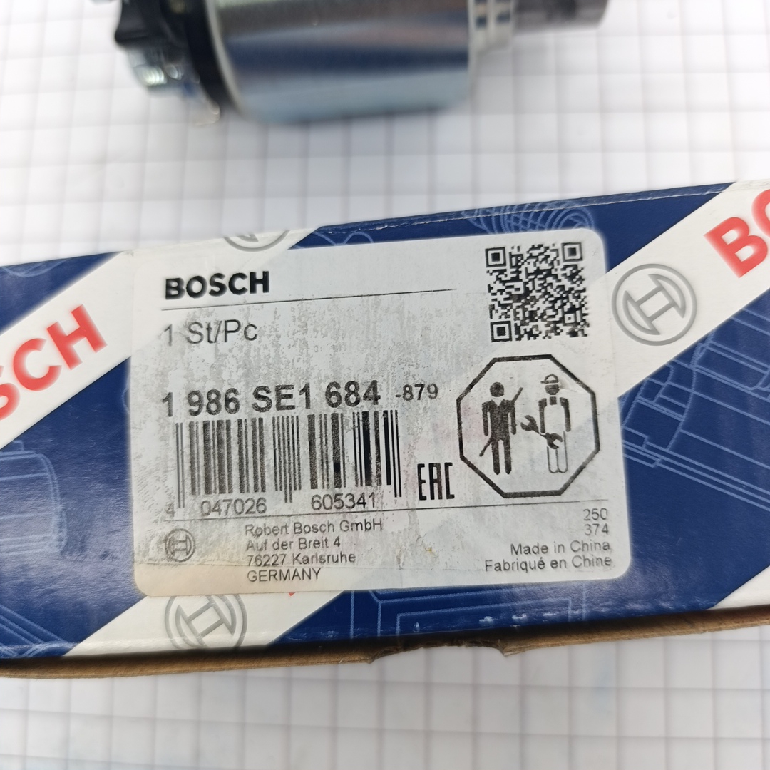Реле втягивающее стартера Fiat Ducato 2.3 (старый номер 2339305033 ) BOSCH EUROPE - Миниатюра товара 2