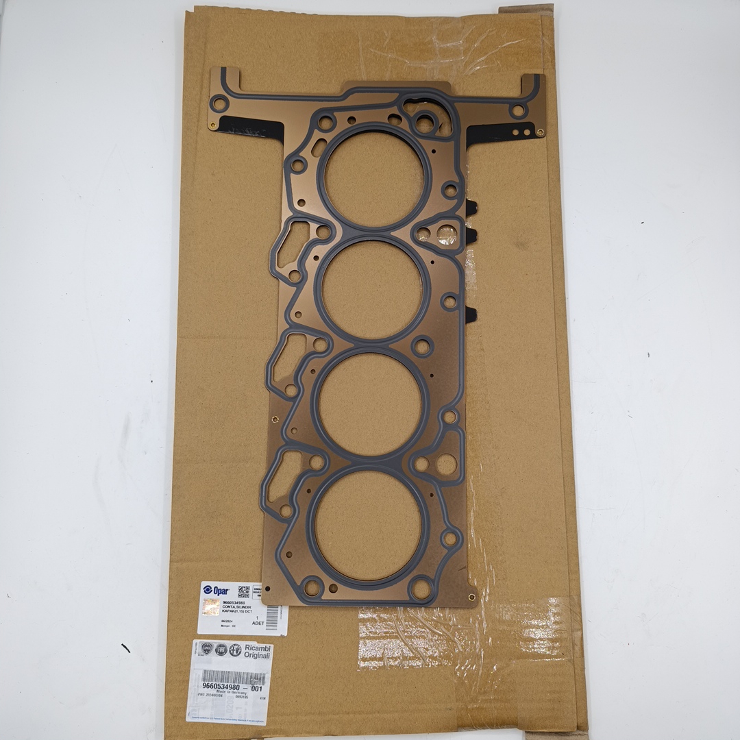 Прокладка ГБЦ 2.2 FWD Ford ТЗ/PSA (2 зуба 1.15 мм) 6C1Q6051BC/1830408/0209ES ORG FIAT