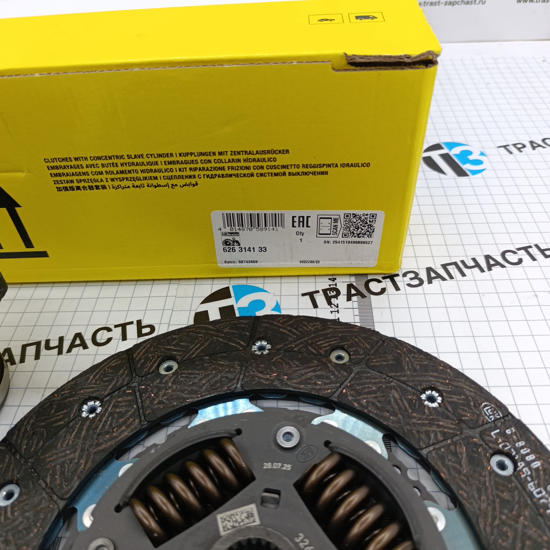 Сцепление комплект с выжимным двумасс. FORD Transit 2.0 ECOBLUE LUK EUROPE - Миниатюра товара 2