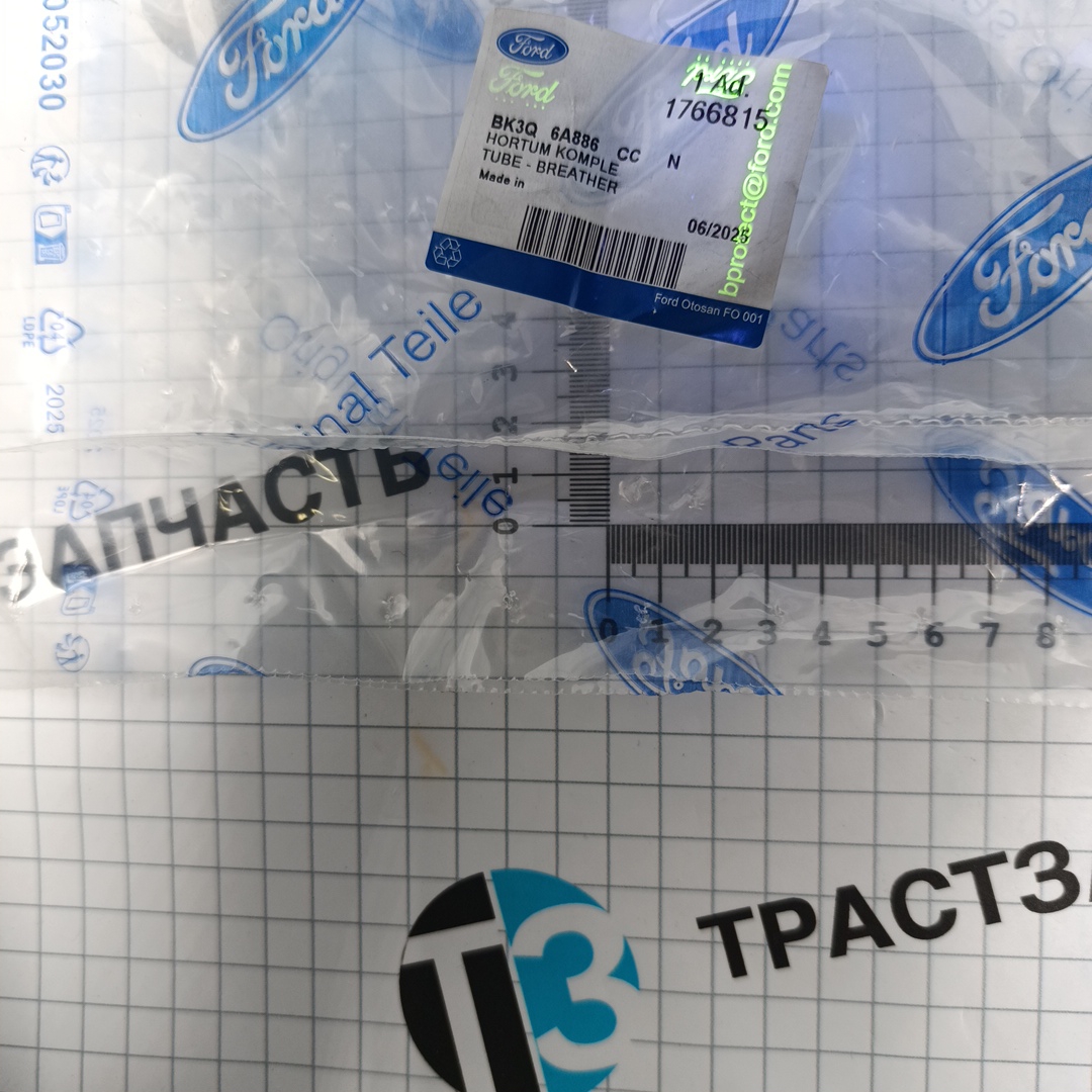 Шланг патрубок  картерных газов (сапун) TR > 06 155 л.с.BK3Q6A886CC/1766815 /1843533 FORD OTOCAH - Миниатюра товара 2