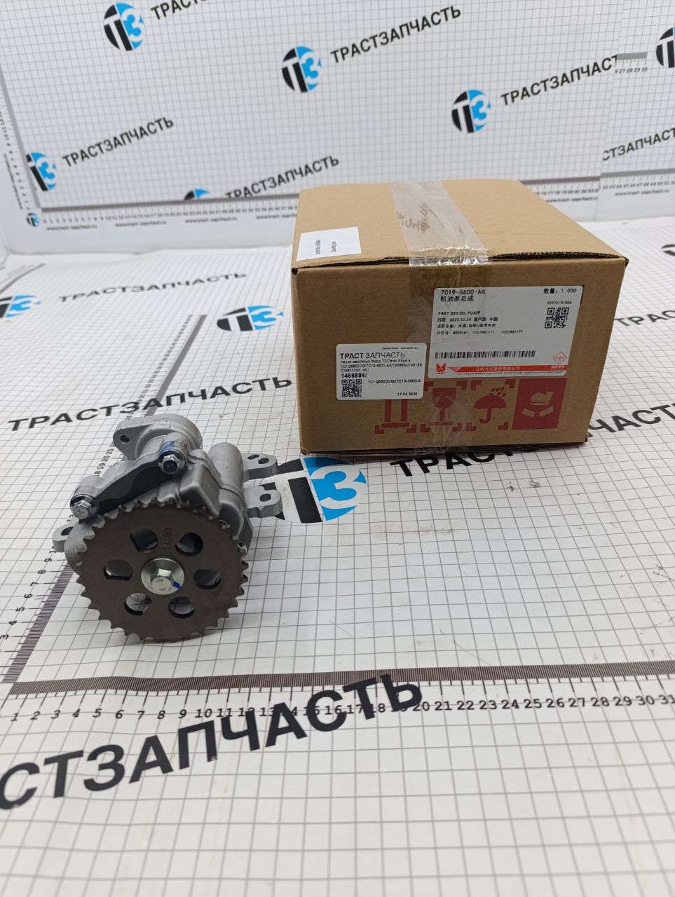 Насос масляный Форд ТЗ/Пежо Евро 4 1C1Q6600CG/7C19-6600-AB/1456884/1001E9/729621050 JMC - Миниатюра товара 1