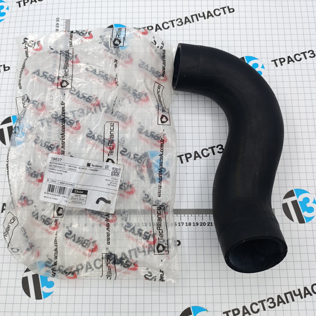 Патрубок интеркуллера Ford Transit  2.2 (FWD, Евро 4) (к коллектору) IBRAS - Миниатюра товара 1
