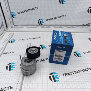 Ролик генератора Fiat Ducato 2.2 (ЕВРО 6, с 2021-2023г.) (натяжной) 55282321/51820520 (DAYCO)