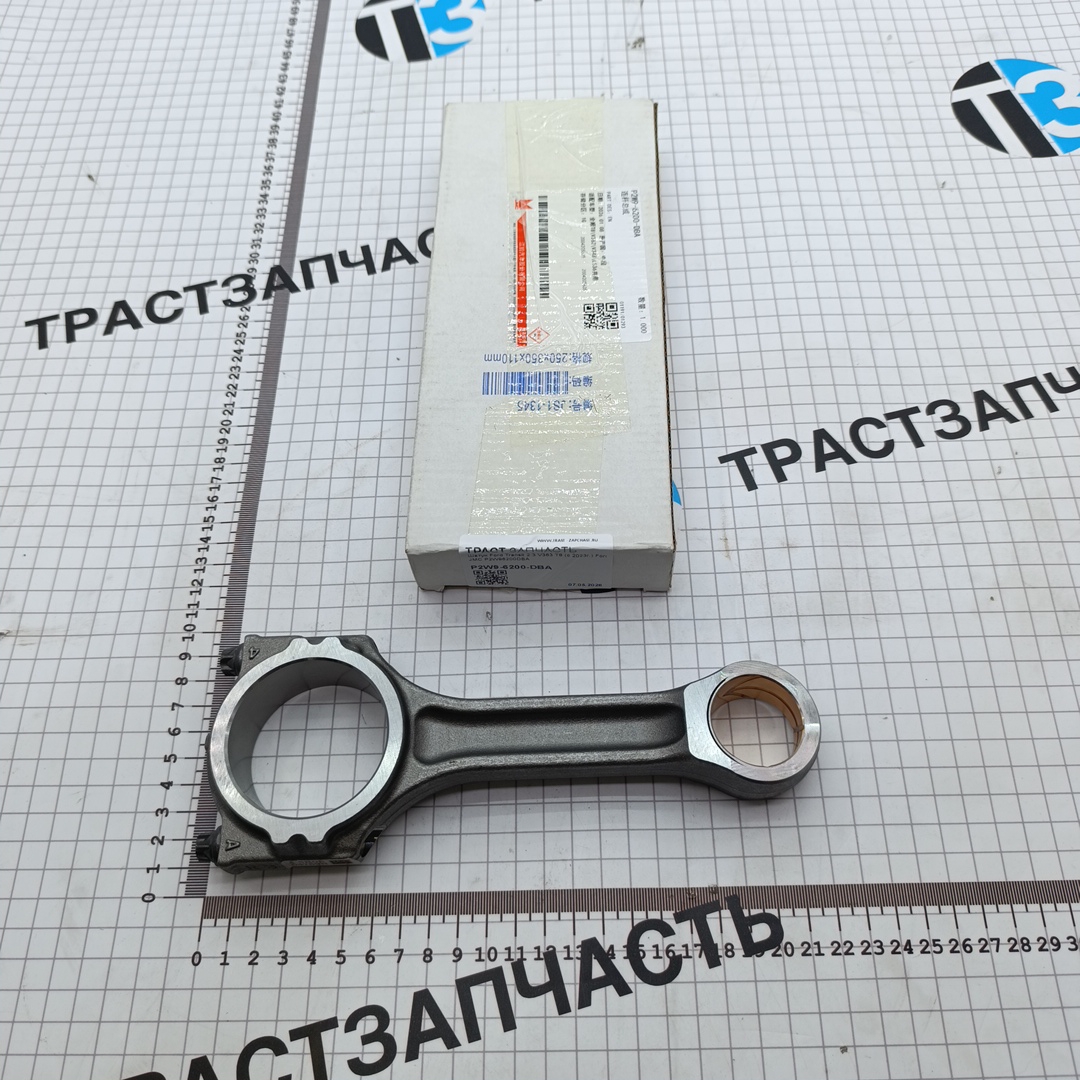 Шатун Ford Transit 2.3 V363 T8 (c 2023г.) Ford JMC P2W96200DBA - Миниатюра товара 1