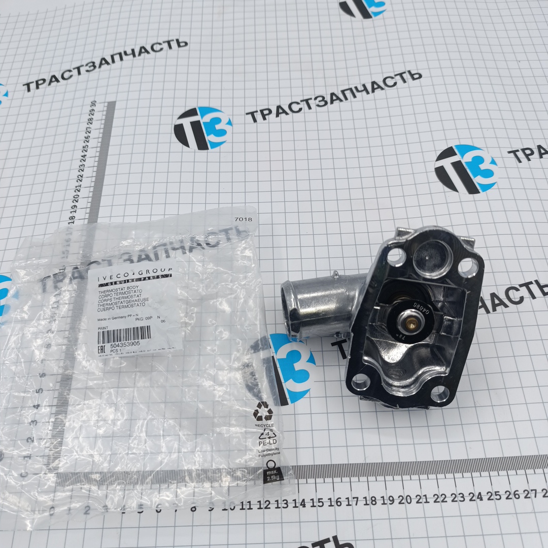 Термостат в сборе Iveco Daily 3.0  евро 5 504353905 ORG IVECO - Миниатюра товара 2