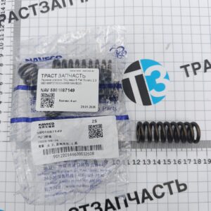 Пружина клапана ГБЦ евро 5 Fiat Ducato 2.3 5801968707/500348686 NAVECO