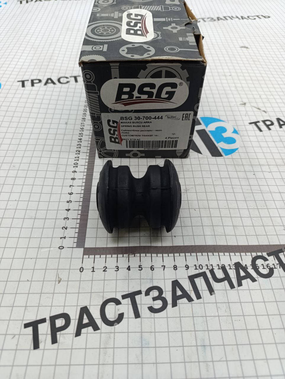 Втулка рессоры задняя TR TTG > 14 Custom >14  BK215719AC/GK295719AA/1818034 BSG