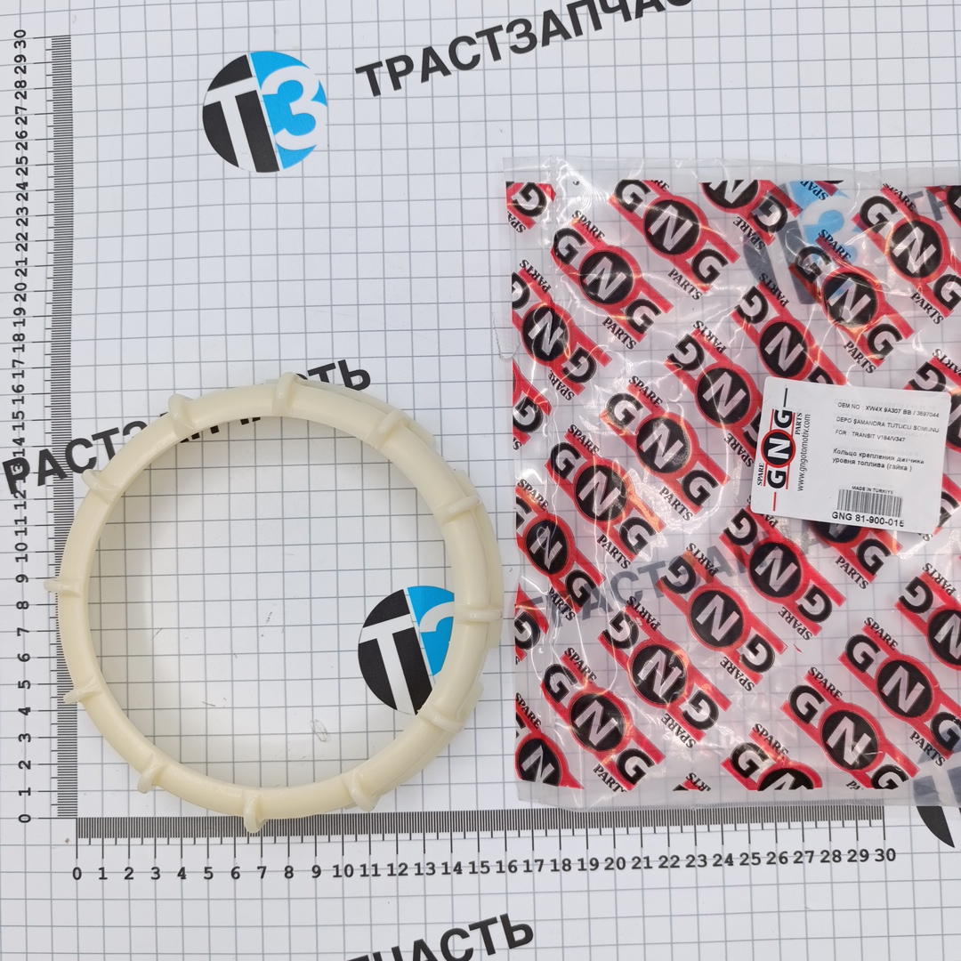 Гайка крепления насоса в топл. баке (гайка) TR > 06 XW4X9A307BB/3597044  GNG Tyrkey - Миниатюра товара 1