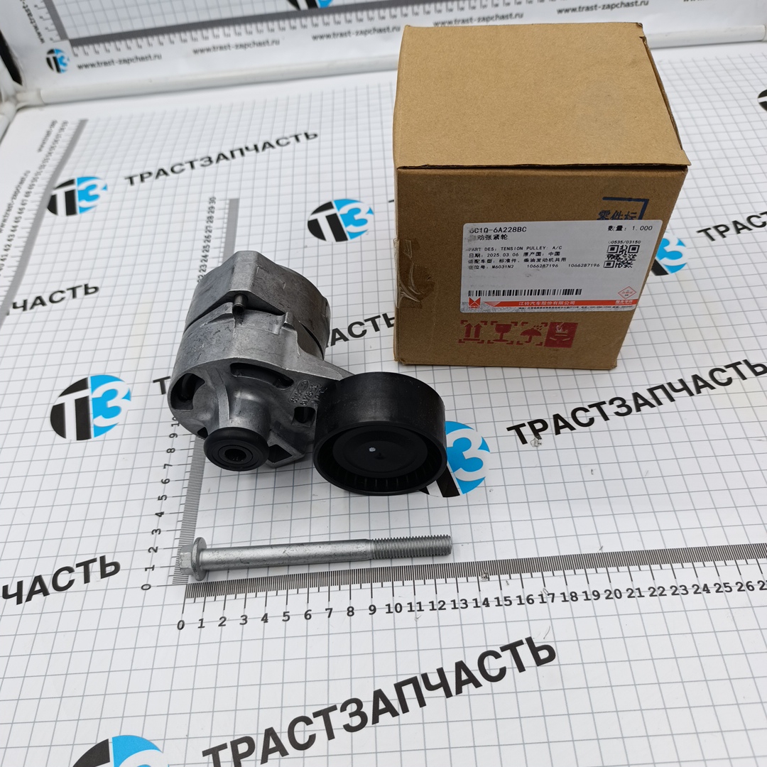 Ролик генератора Ford Transit 2.4 (НАТЯЖНОЙ) 6C1Q6A228BC/1445915 Ford JMC - Миниатюра товара 1