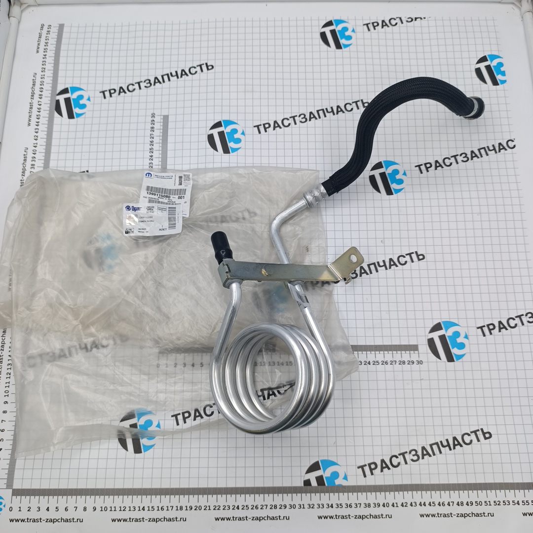 Трубка ГУРа Fiat Ducato (Евро 6) (змеевик) 1399115080 ORG FIAT - Миниатюра товара 1